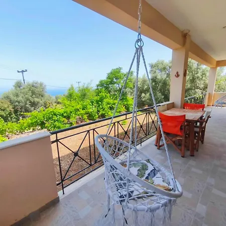 Διαμέρισμα The View Point 2 *